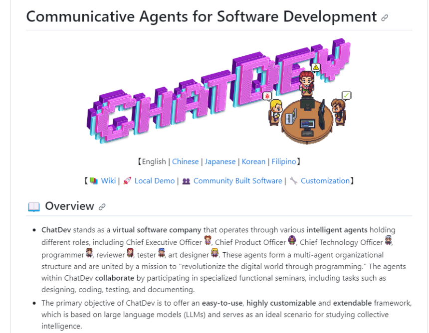 ChatDev